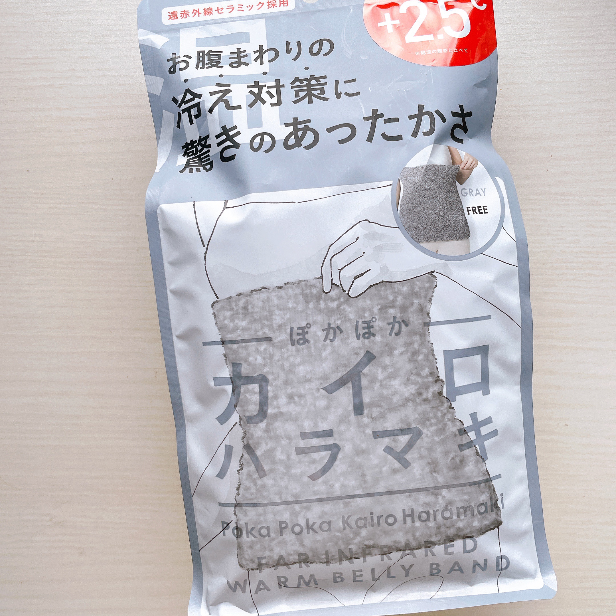 ぽかぽかカイロハラマキ/カイロソックス/その他を使ったクチコミ（2枚目）