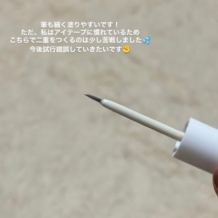 オリシキ アイリッドスキンフィルム EX/D-UP/二重まぶた用アイテムを使ったクチコミ(4枚目)