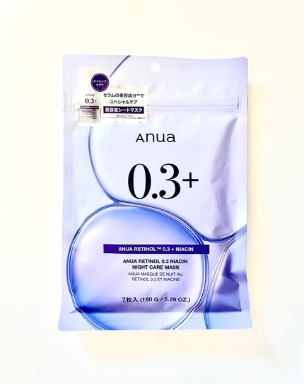 レチノール0.3 ナイアシンナイトケアマスク/Anua/シートマスク・パックを使ったクチコミ(1枚目)