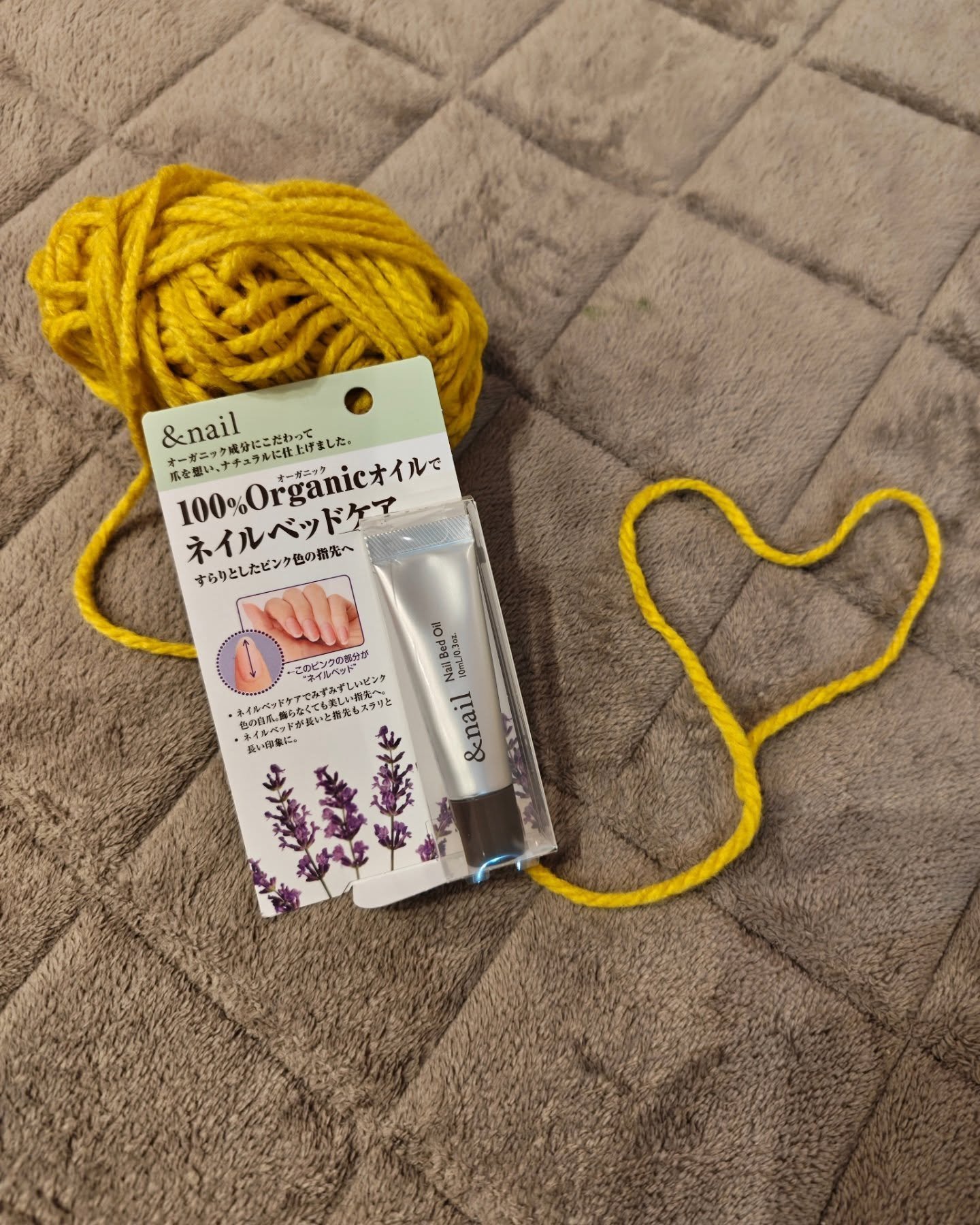 ネイルベッドオイル/アンドネイル/ネイルオイル・トリートメントを使ったクチコミ（1枚目）