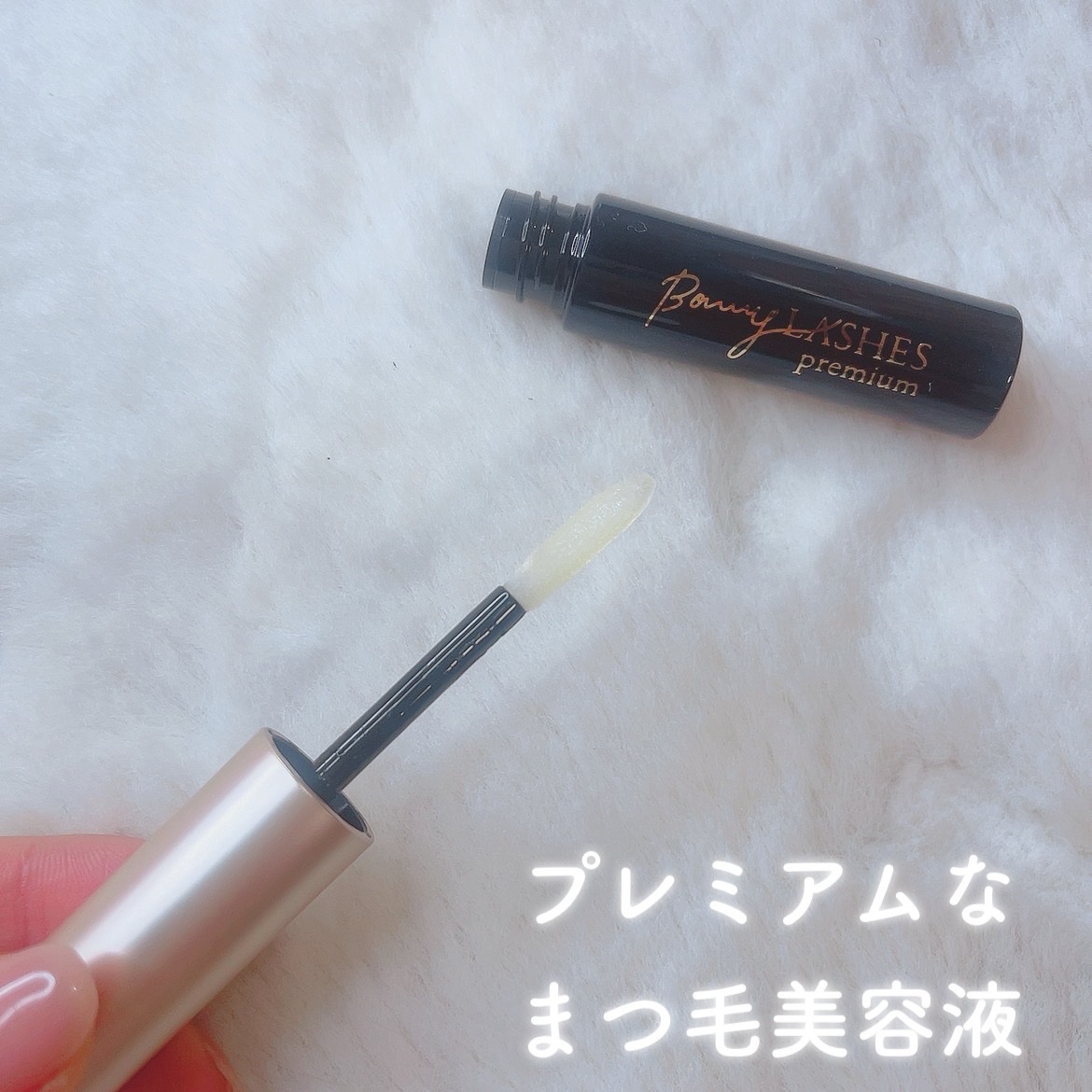 を使ったクチコミ（1枚目）