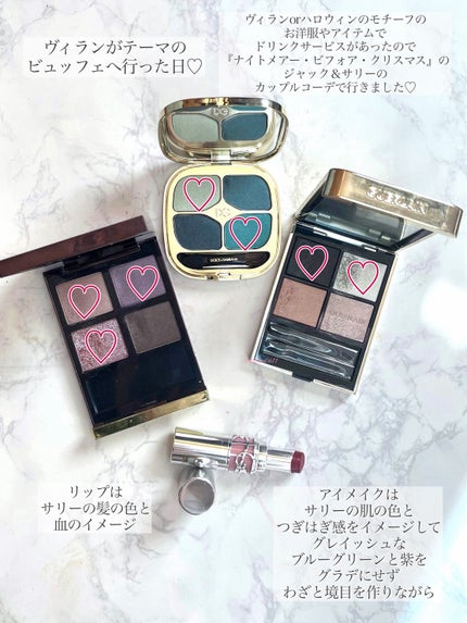 アイ カラー クォード/TOM FORD BEAUTY/アイシャドウパレットを使ったクチコミ(4枚目)