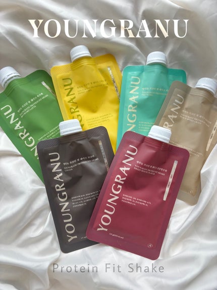 ヨンラニュープロテインフィットシェイク/YOUNGRANU/その他プロテインを使ったクチコミ(1枚目)