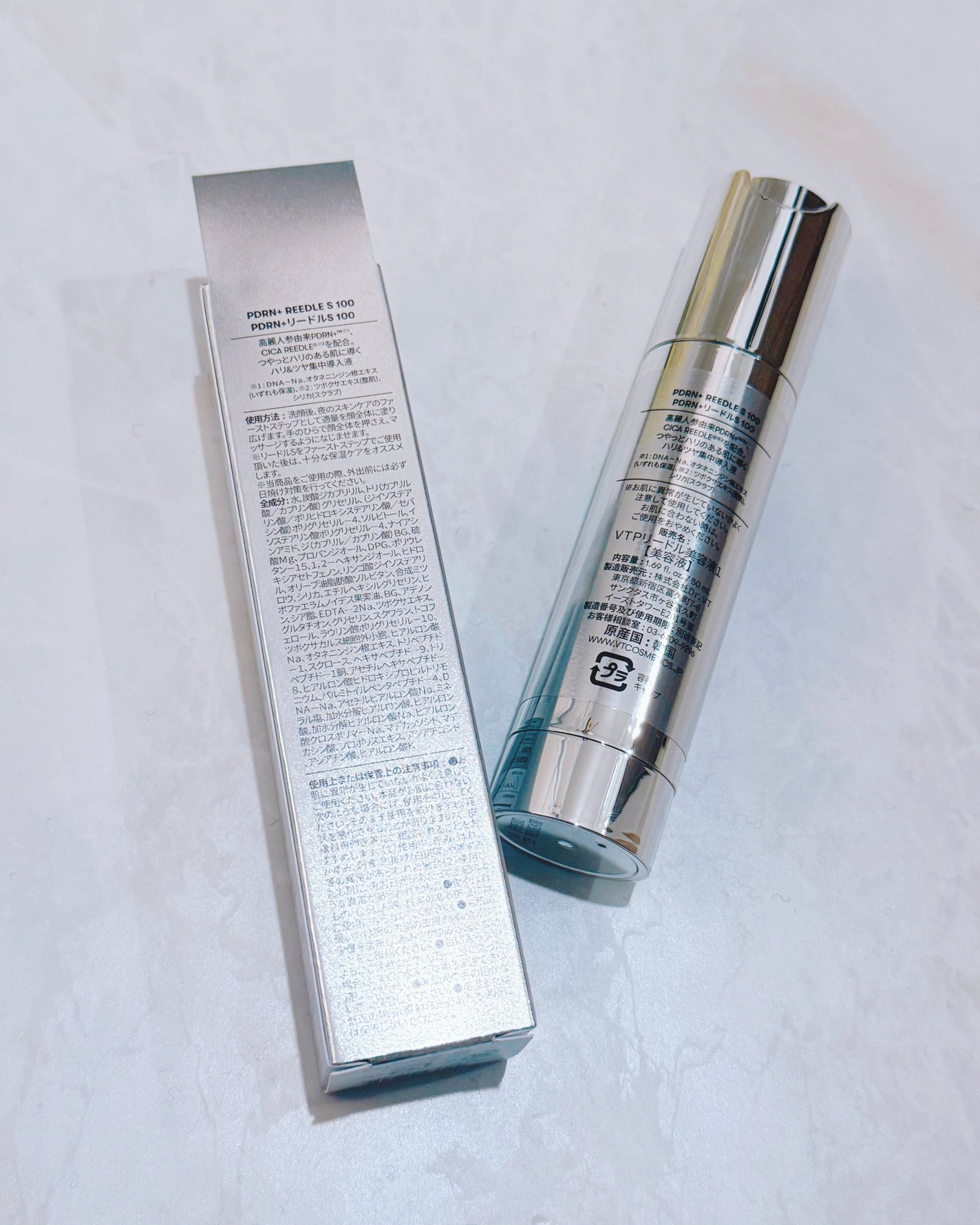 PDRN+リードルS 100/VT/美容液を使ったクチコミ(2枚目)