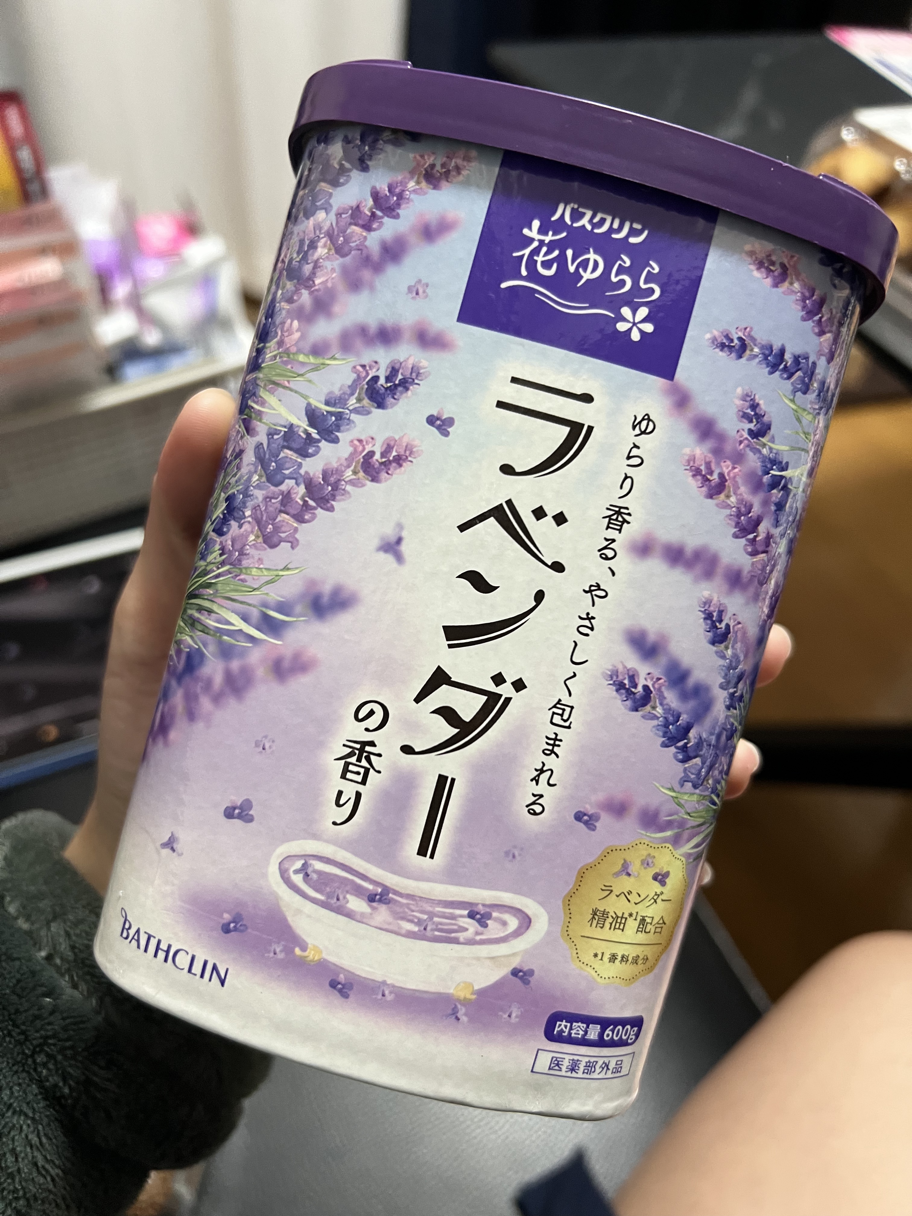 バスクリン ラベンダーの香り

前回別の香り購入してよかったので、ラベンダーも購入🪻

冬の寒さが本格的になってきているから、春らしい香りはホッとする。

香りに癒されることでじっくり入浴できてる。


#あったかおこもり美容 