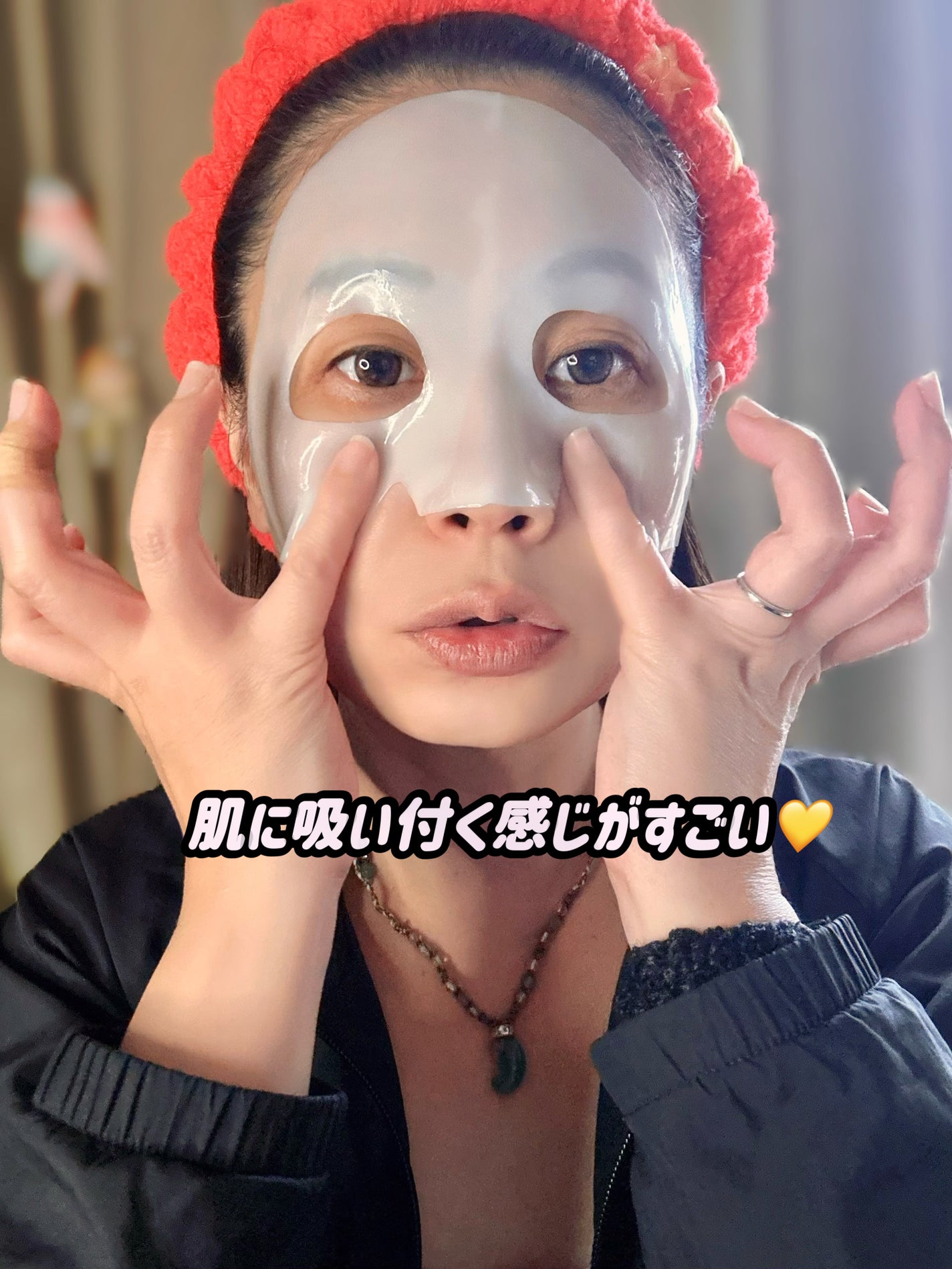 グリーンシトラスビタミンCゲルマスク/Luvum/その他スキンケアを使ったクチコミ(4枚目)