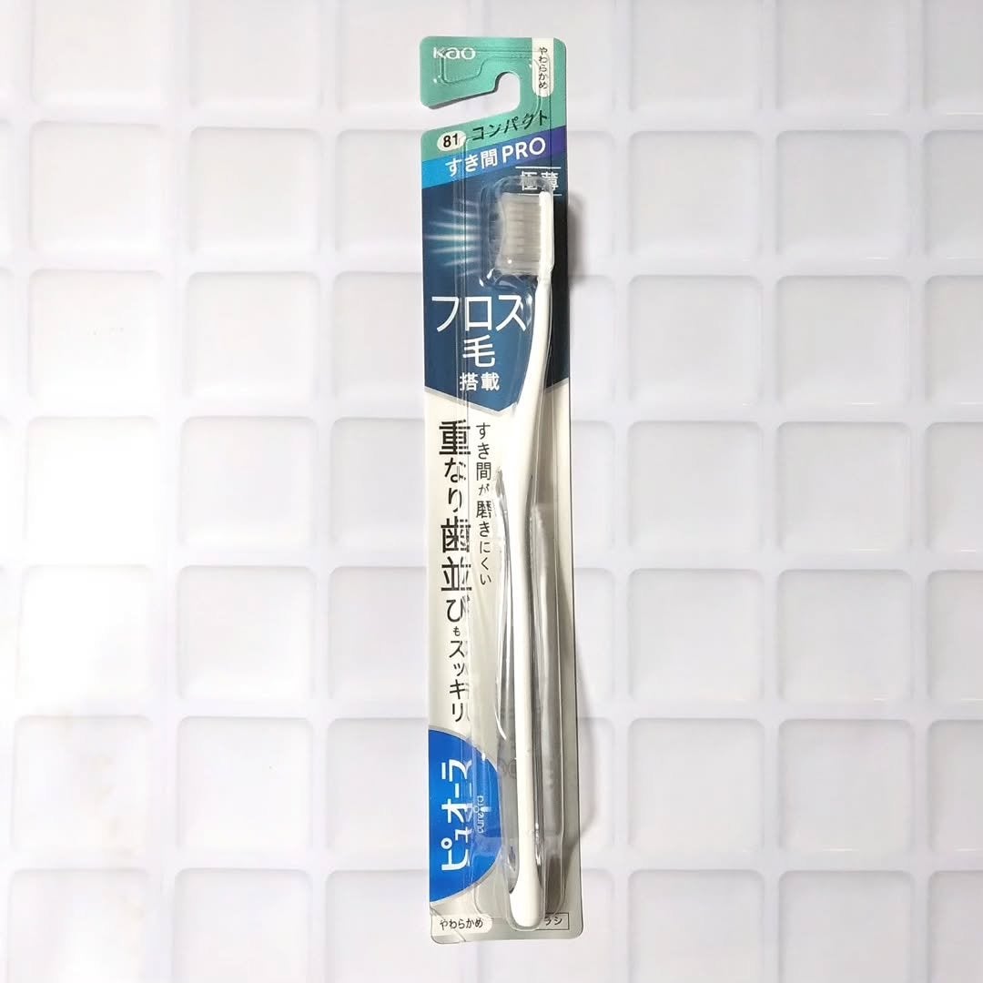 fantastic_beauty_6s3c on LIPS 「ピュオーラ様のプロモーションに参加中●ピュオーラ炭酸ハミ..」(3枚目)