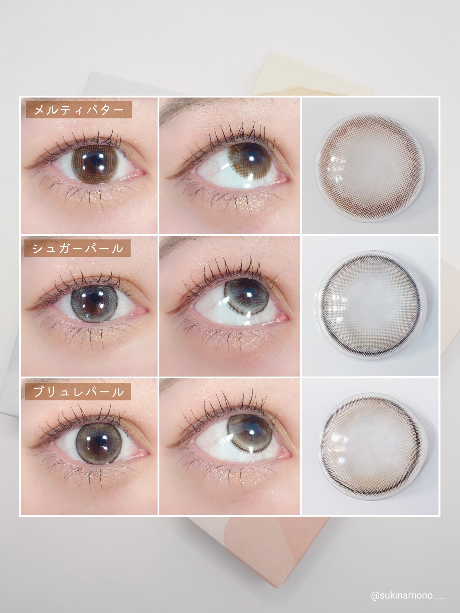 feliamo 1day/feliamo/ワンデー（１DAY）カラコンを使ったクチコミ（3枚目）