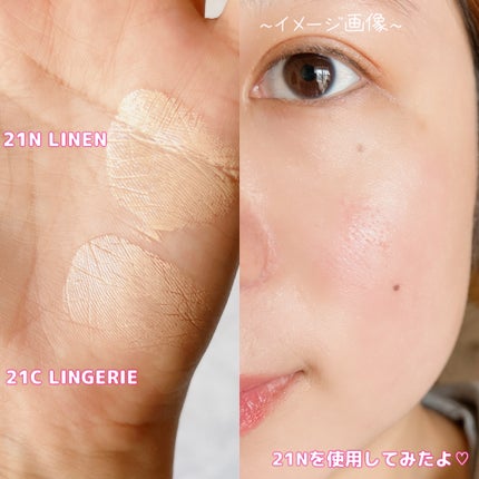 キルカバー メッシュ グロウ エッセンシャル クッション/CLIO/クッションファンデーションを使ったクチコミ(3枚目)