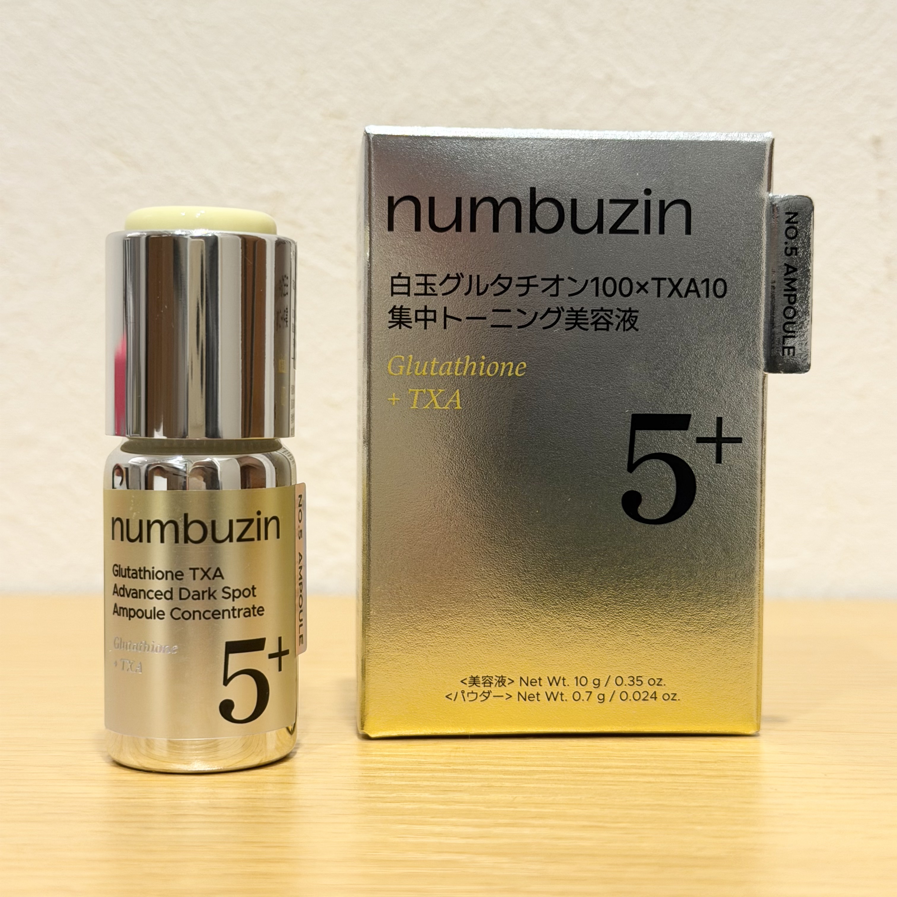 5番 白玉グルタチオン100×TXA10集中トーニング美容液/numbuzin/美容液を使ったクチコミ（1枚目）