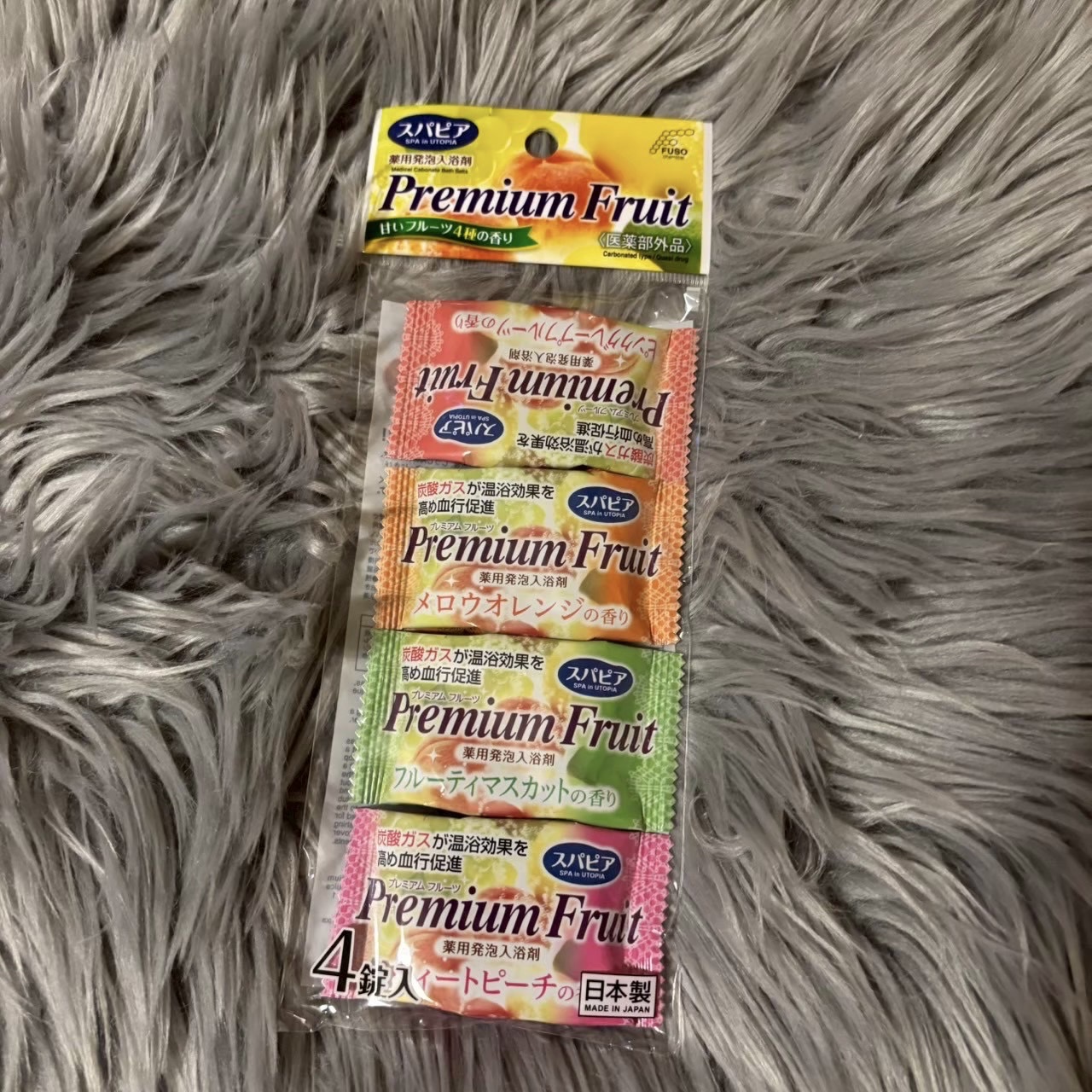 スパピア 薬用発泡入浴剤 プレミアムフルーツ/扶桑化学/入浴剤を使ったクチコミ（1枚目）
