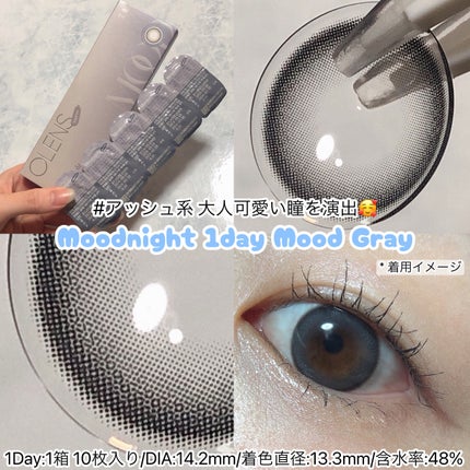 Moodnight 1Month/OLENS/カラーコンタクトレンズを使ったクチコミ(3枚目)
