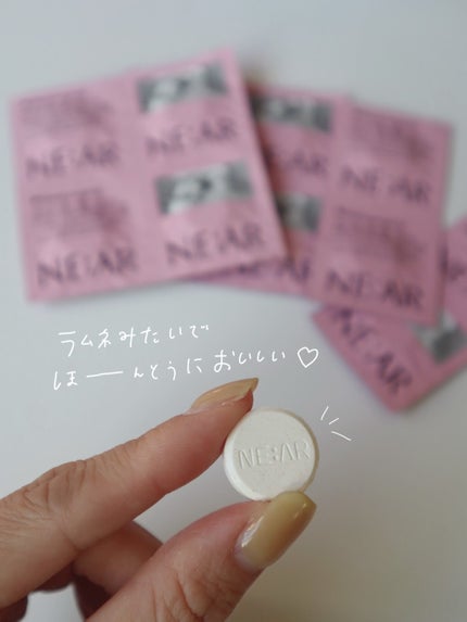 ガルシニア/NE:AR/ボディサプリメントを使ったクチコミ(4枚目)