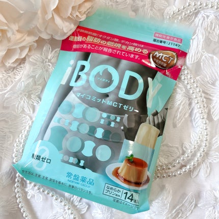 iBODY マイコミットMCTゼリー/iBODY/ボディサプリメントを使ったクチコミ(4枚目)