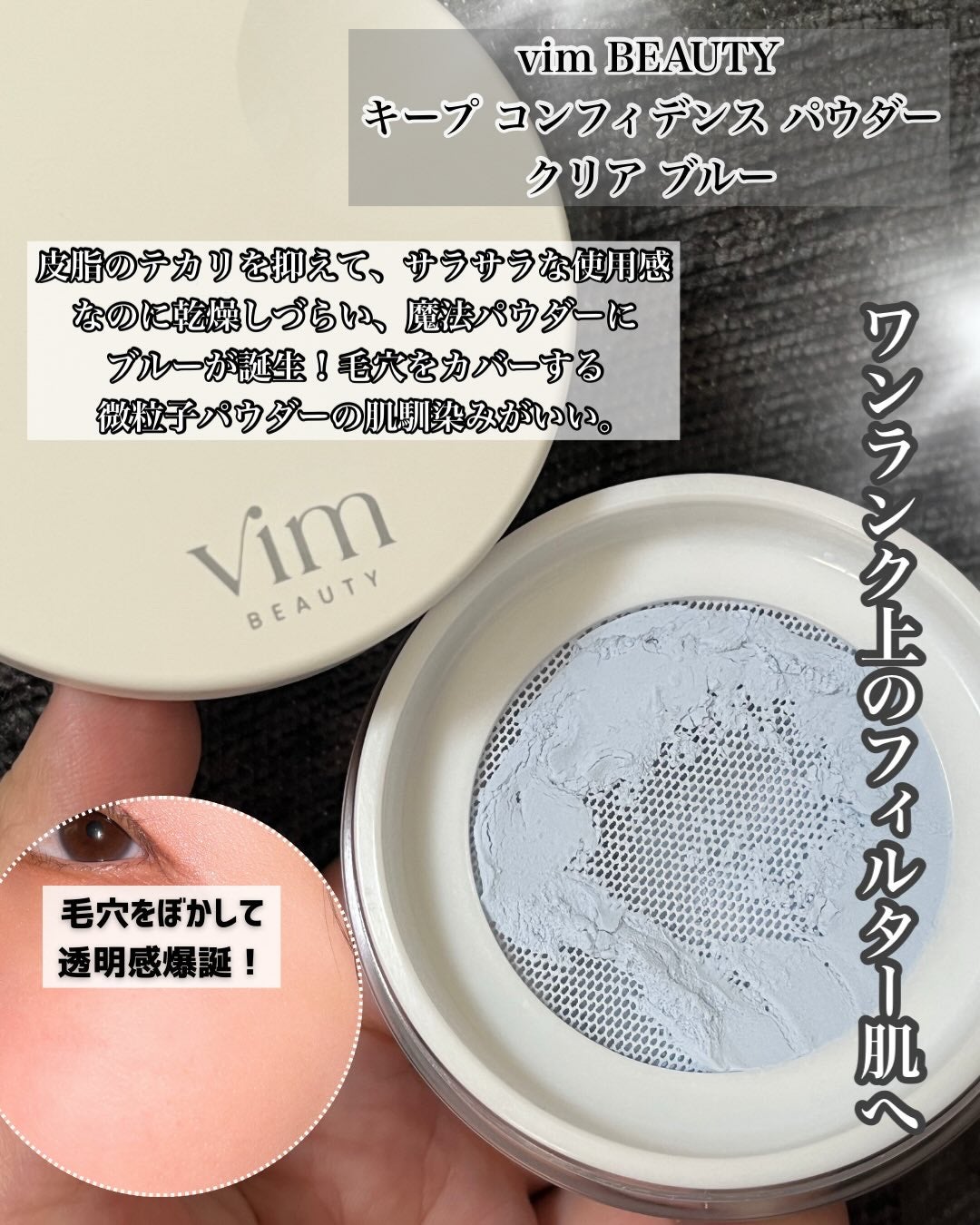 yukarina on LIPS 「------\ロフトベストコスメ&ホリデーギフト2025🎁✨/..」(4枚目)