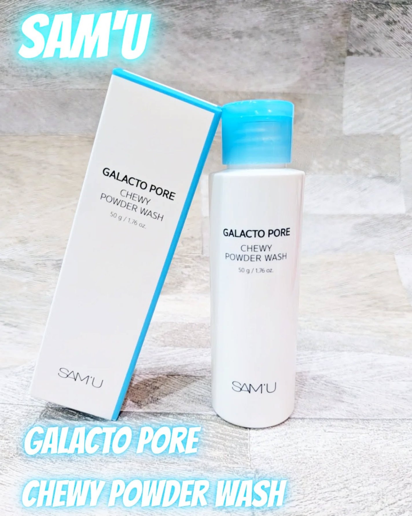 サミュ ガラクトポア チューイー パウダーウォッシュ/SAM'U/洗顔パウダーを使ったクチコミ(1枚目)