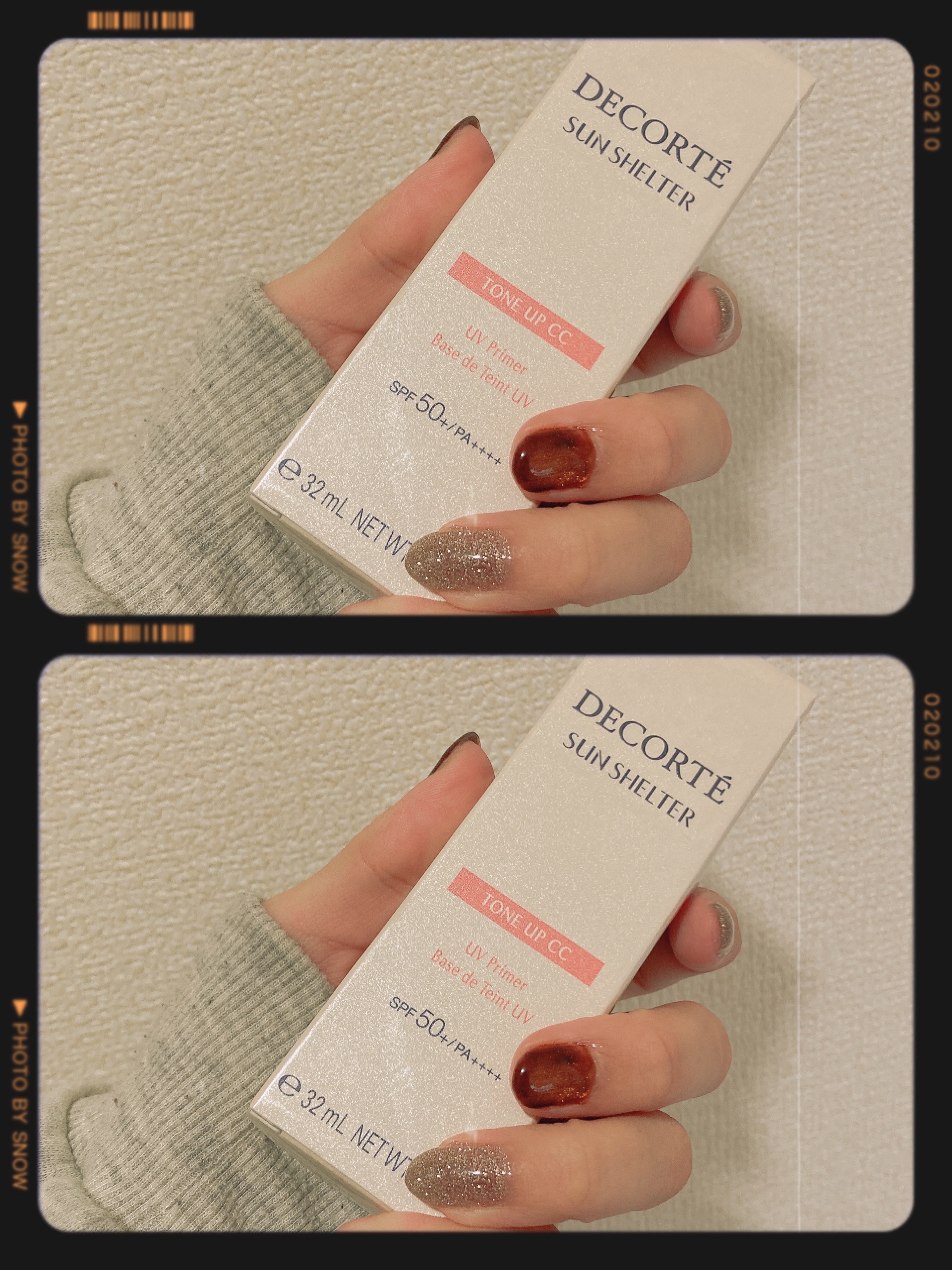 サンシェルター　マルチ プロテクション　トーンアップＣＣ/DECORTÉ/化粧下地を使ったクチコミ（1枚目）