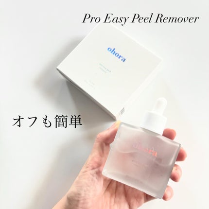 セミキュアジェルネイル(ハンド)/ohora/ネイルシールを使ったクチコミ(2枚目)