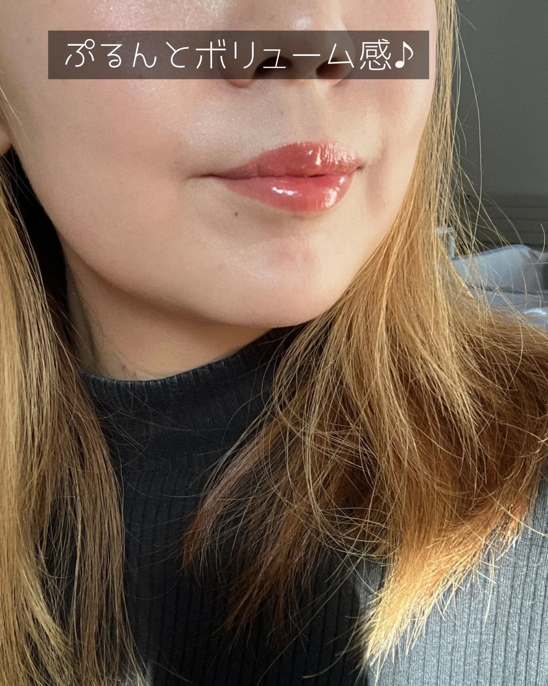 ダイブ ウォーター ティント/Flynn/リップティントを使ったクチコミ(4枚目)