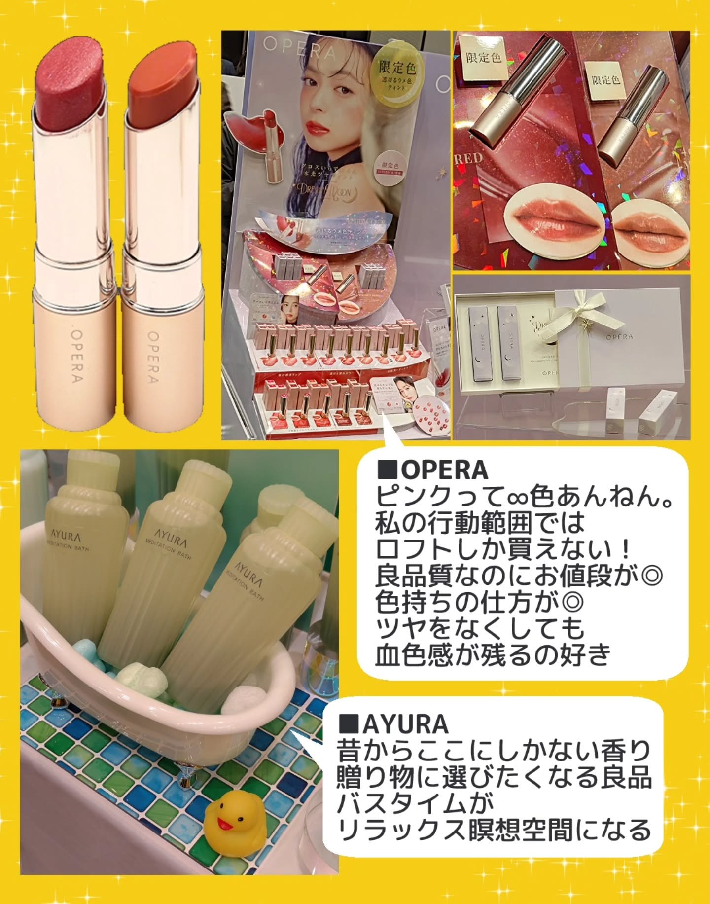 ReFa ReFa HEART COMB Airaのクチコミ「​#PR ロフト ベストコスメ＆ホリデーギフト2025
Lemon Square様を通じて参加.....」（3枚目）