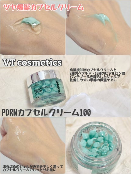 ã䜿ã£ãã¯ãã³ãïŒ2æç®ïŒ