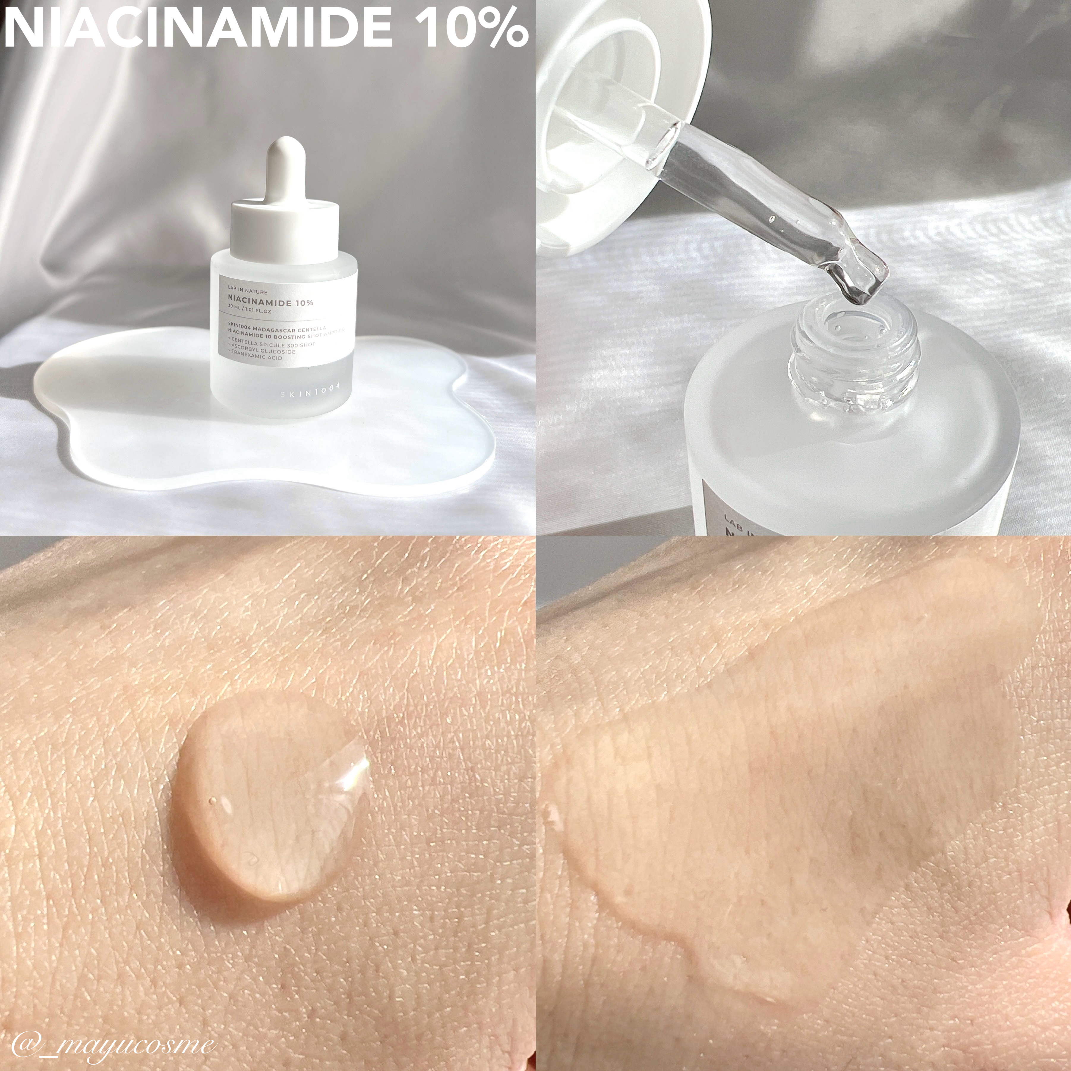 レチノール 0.2 ブースティングショット アンプル/SKIN1004/美容液を使ったクチコミ（3枚目）