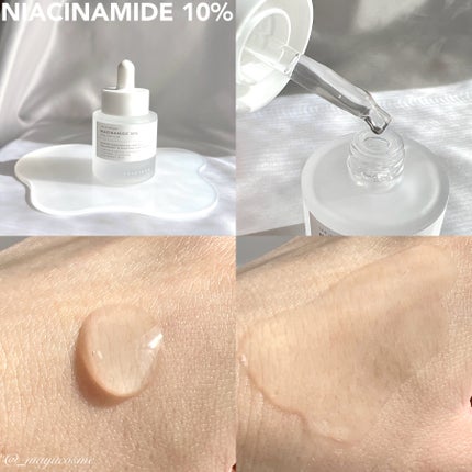 レチノール 0.2 ブースティングショット アンプル/SKIN1004/美容液を使ったクチコミ(3枚目)