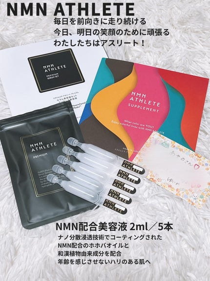 を使ったクチコミ(1枚目)