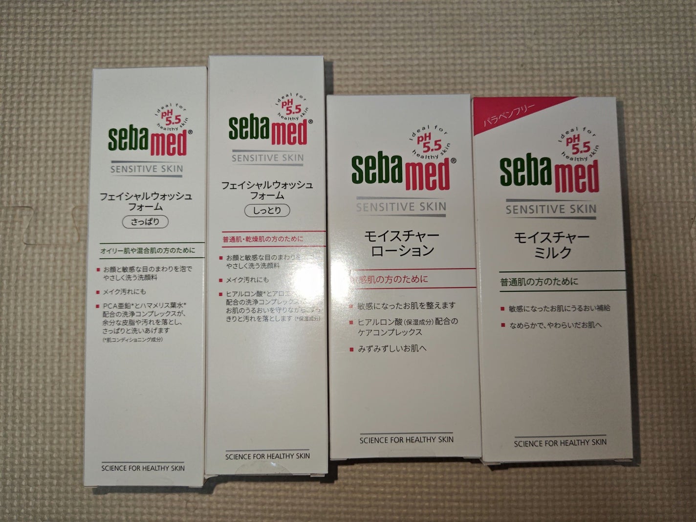 ð»KanonâšçŸåã³ã¹ã¡å³éâºïžè²å å·¥ãªãð on LIPS ãä»åã¯ã¢ãšã賌å
¥å玹ä»ãããããšæããŸãããã©ãã¯ãã©ã€ããŒã§..ãïŒ3æç®ïŒ