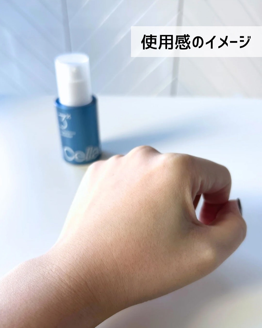 トリプル レチノール ウォッシュピール/Celladix/ピーリングを使ったクチコミ(5枚目)