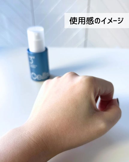 トリプル レチノール ウォッシュピール/Celladix/ピーリングを使ったクチコミ(5枚目)