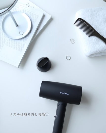 スピーディーイオンドライヤー/SALONIA/ドライヤーを使ったクチコミ(4枚目)