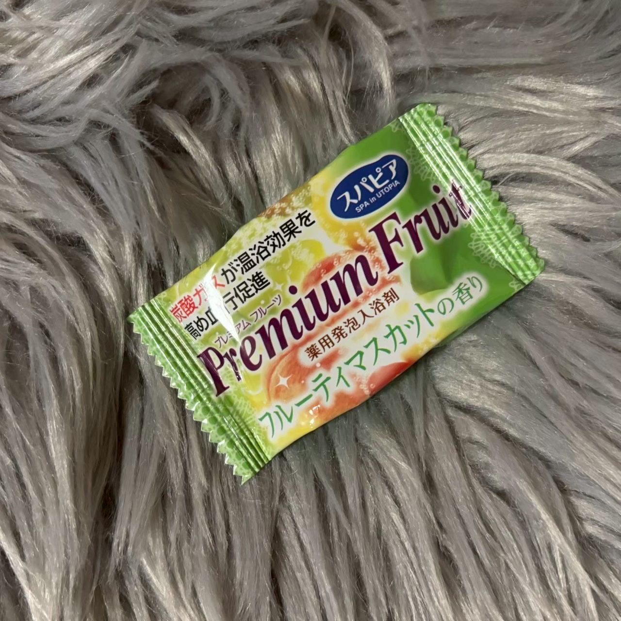 スパピア 薬用発泡入浴剤 プレミアムフルーツ/扶桑化学/入浴剤を使ったクチコミ（1枚目）