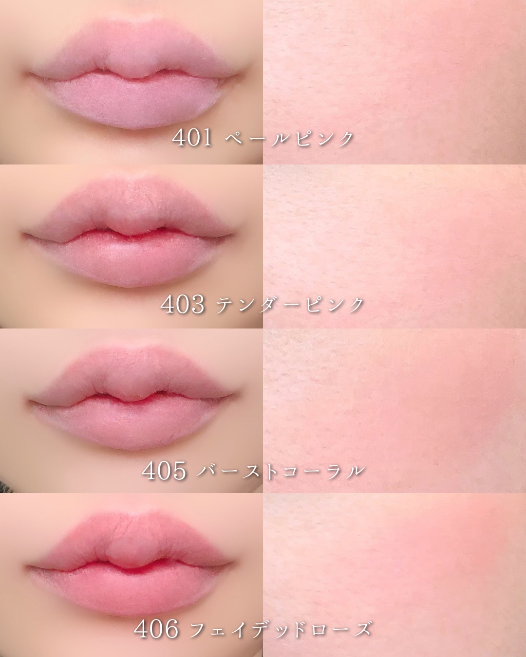 プチブール リップ＆チーク/Coralhaze/口紅を使ったクチコミ（3枚目）