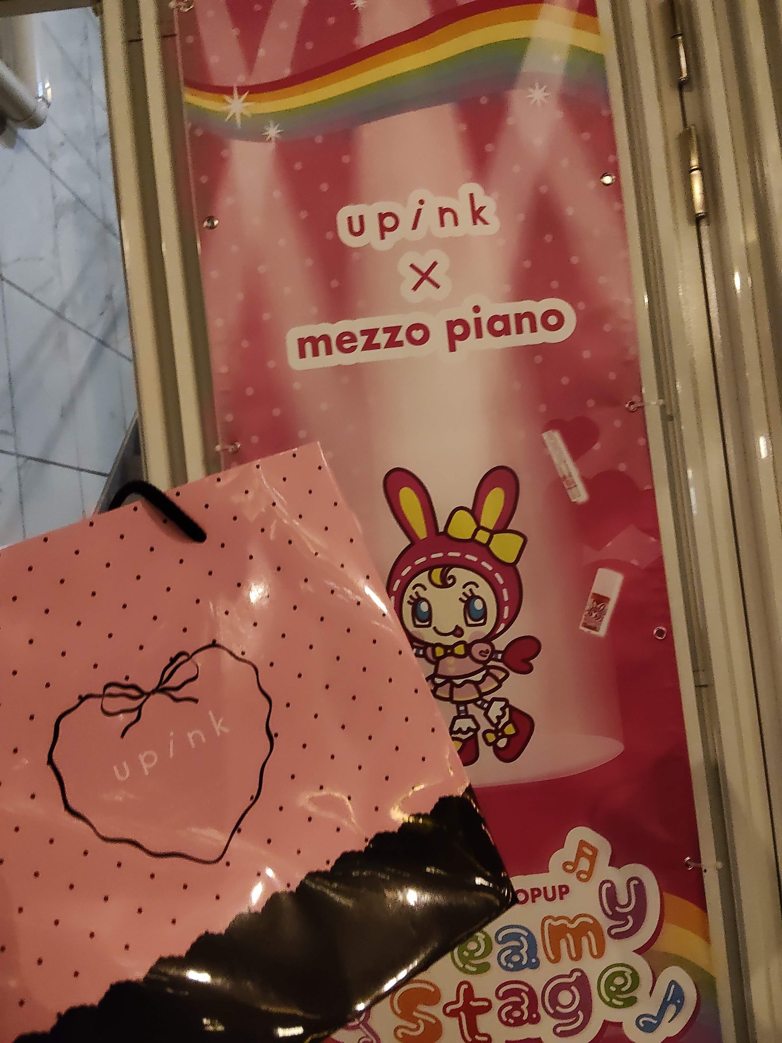 カバー&グロウクッション/upink/クッションファンデーションを使ったクチコミ（3枚目）