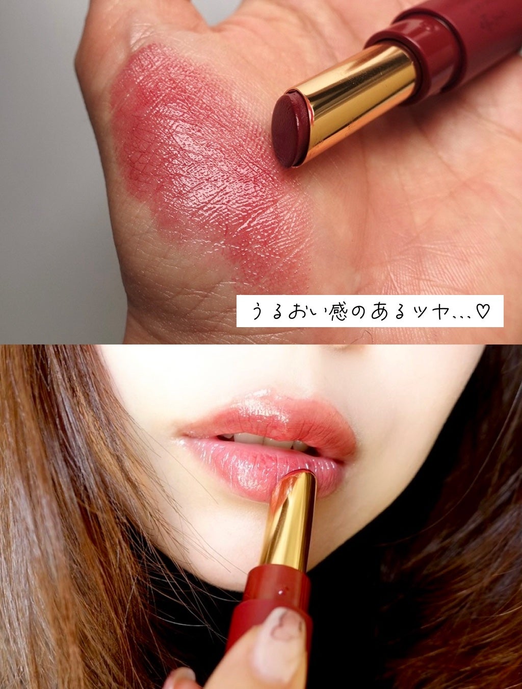 エテュセ リップエディション(ティントルージュ)/ettusais/リップティントを使ったクチコミ(3枚目)