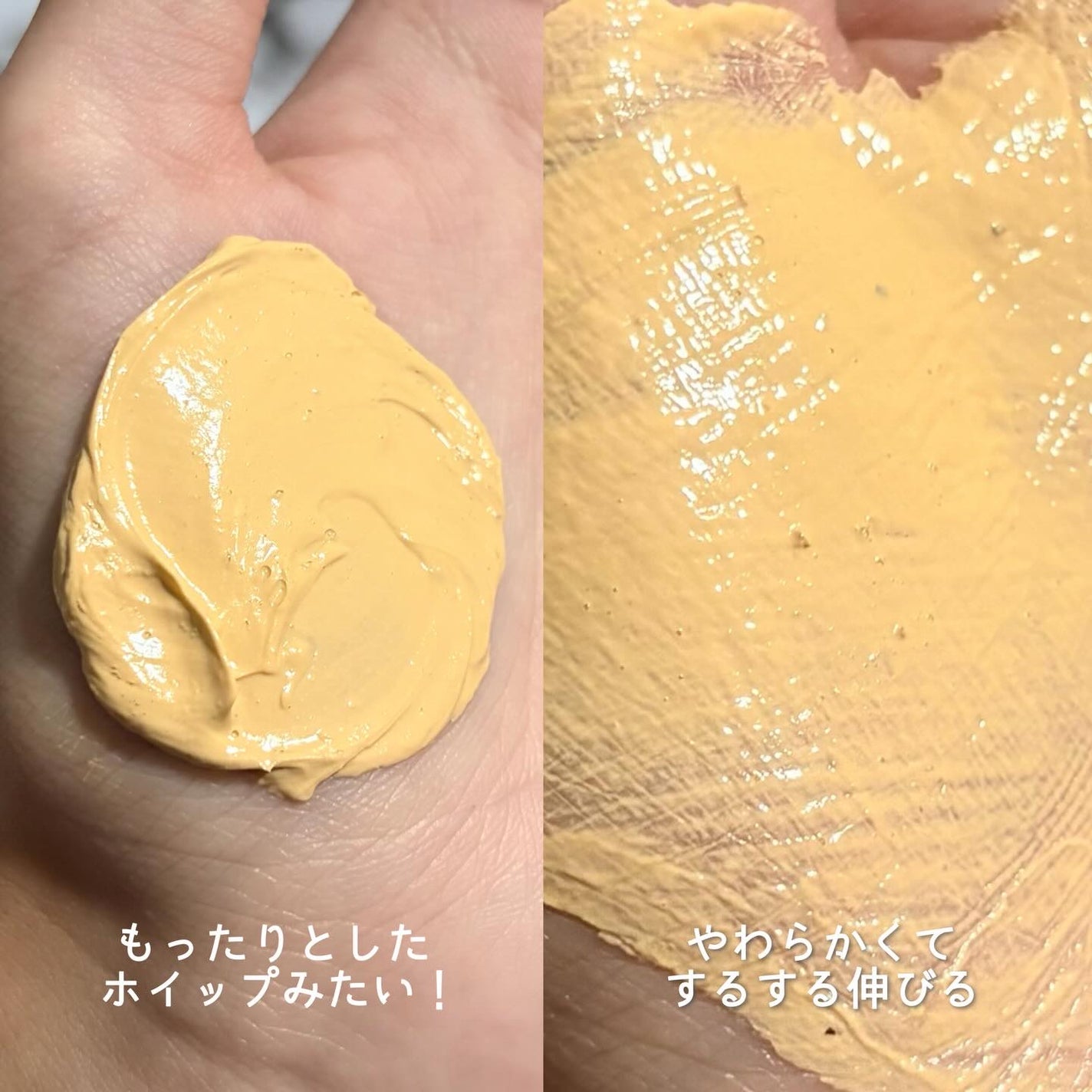 ザ・パーフェクト パンプキンクレイパッククレンザー/Ariul/洗い流すパック・マスクを使ったクチコミ(3枚目)