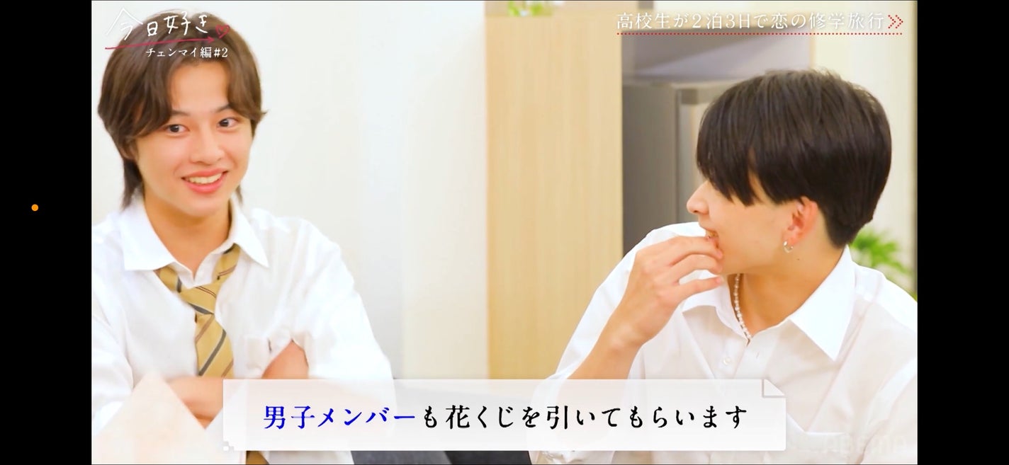 HIYO ãã©ããð¯ on LIPS ããã§ã³ãã€ç·š2話èŠãŸãããïŒïŒãããããã¿ãã¬ãªã®ã§èŠãŠãªã人..ãïŒ4æç®ïŒ