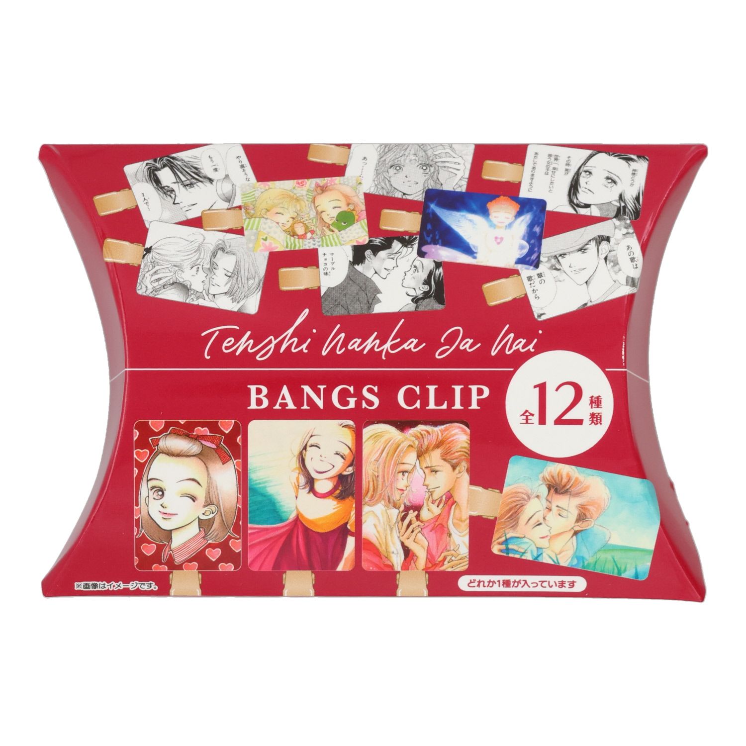 シークレット前髪クリップ