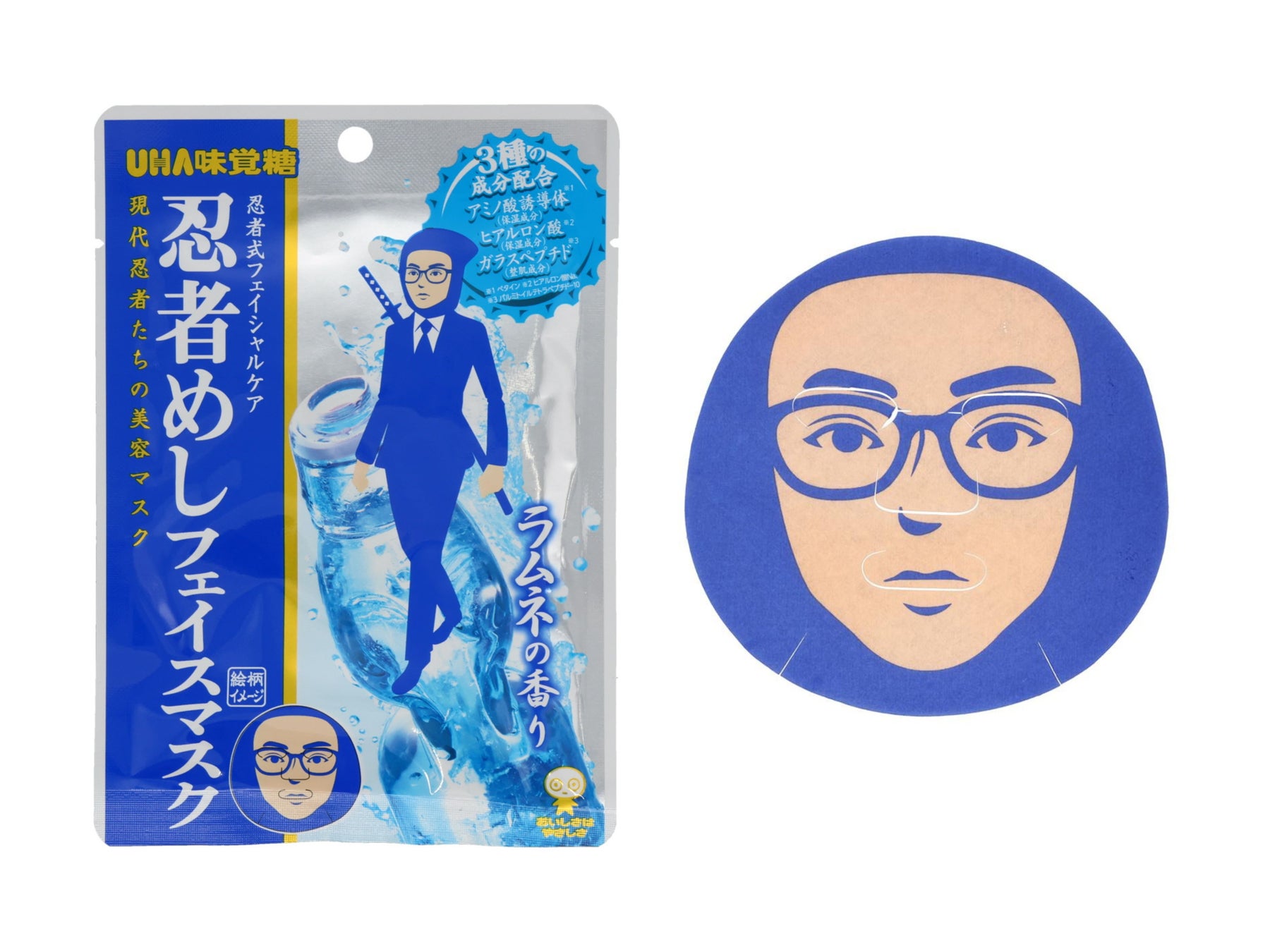 2025/11/21発売 SHOBIDO 忍者めしフェイスマスク ラムネ