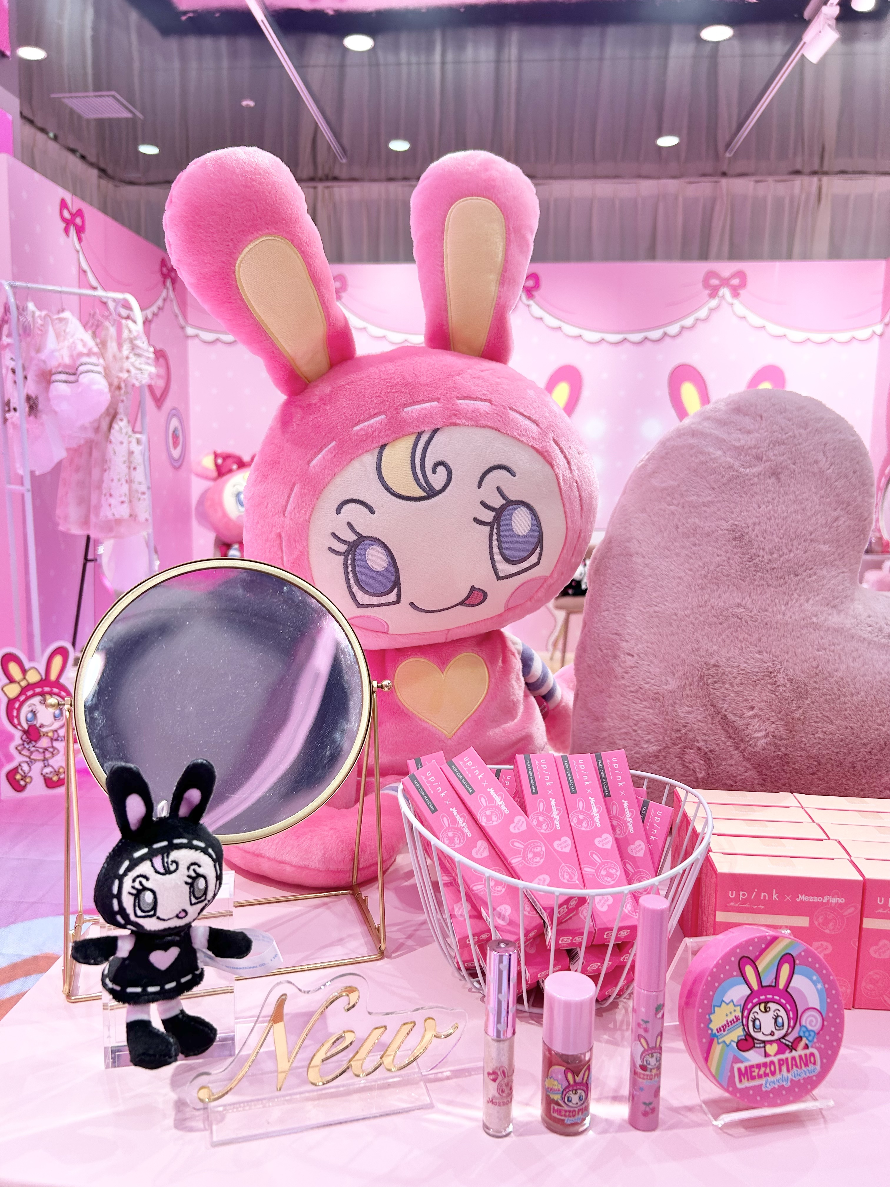 プリズムジュエルグリッター/upink/グリッターを使ったクチコミ（1枚目）