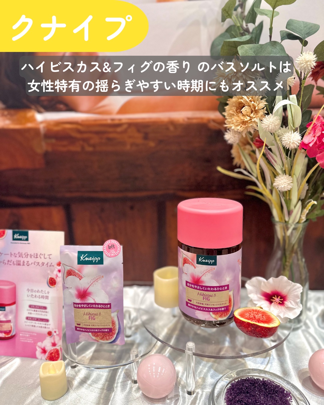 プライムリキッドアイライナー リッチキープ/ヒロインメイク/リキッドアイライナーを使ったクチコミ（3枚目）