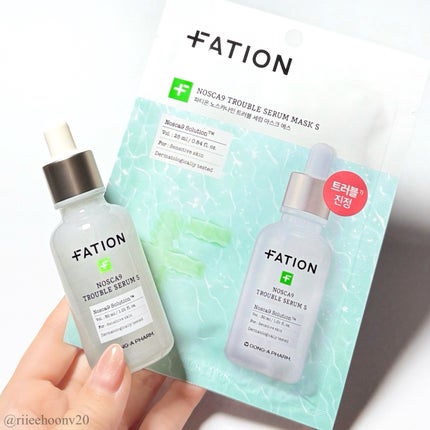 ノスカナイントラブルセラムS 30ml/FATION/美容液の画像