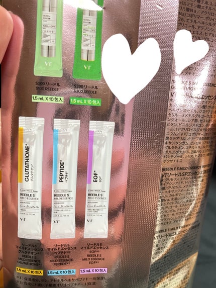 ロイ on LIPS 「ドンキホーテでVTのお得パック見つけた🔍50包入って1600円..」(2枚目)