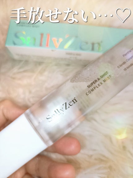 nakari ðŒ on LIPS ãSallyZenðð«§ã¹ãŒããŒAã·ã§ããã³ã³ãã¬ãã¯ã¹ãã¹ãð€³ð»..ãïŒ6æç®ïŒ