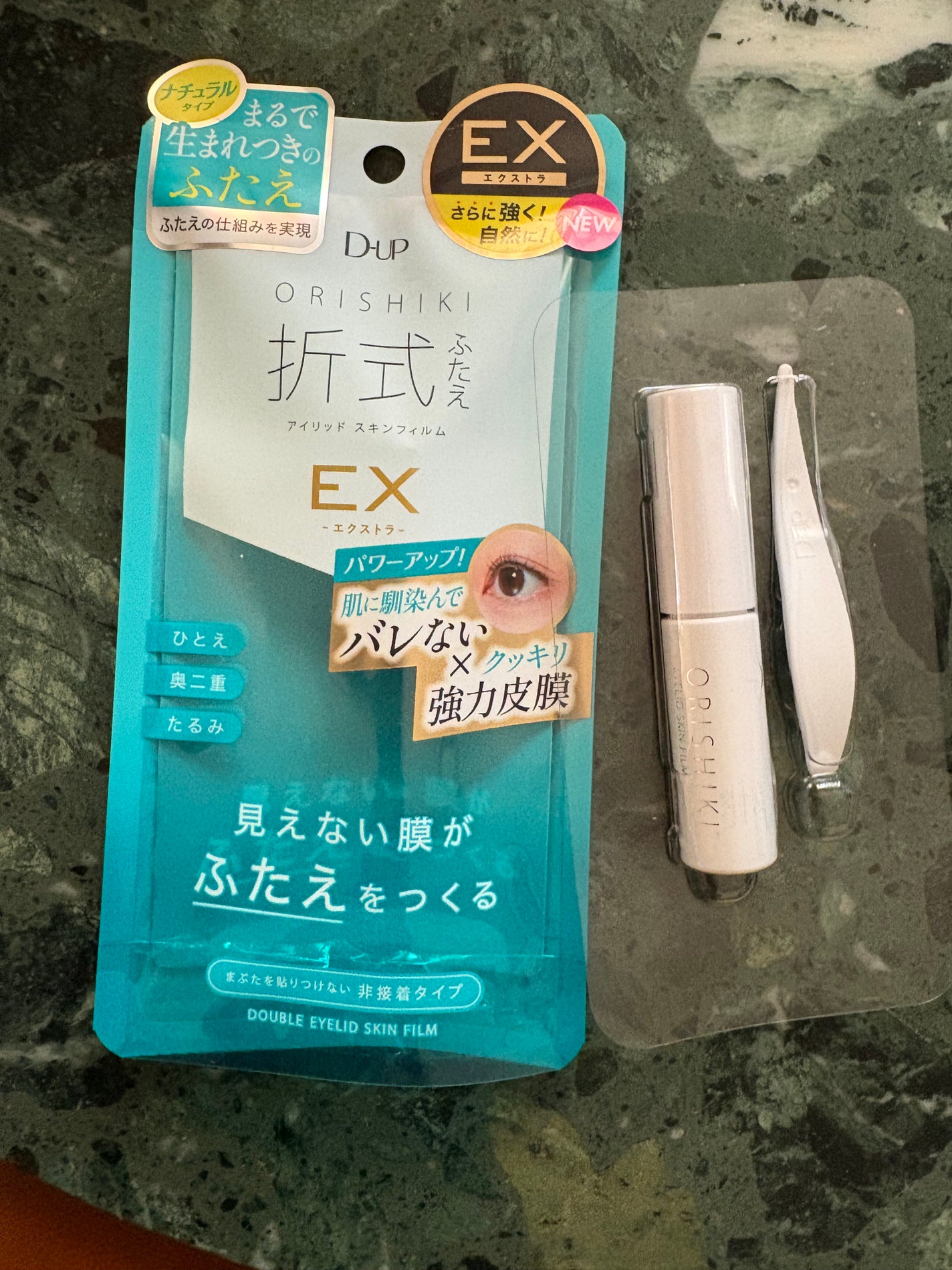 ãªãªã·ã ã¢ã€ãªããã¹ãã³ãã£ã«ã EX/D-UP/äºéãŸã¶ãçšã¢ã€ãã ã䜿ã£ãã¯ãã³ãïŒ2æç®ïŒ