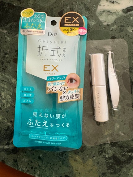 ãªãªã·ã ã¢ã€ãªããã¹ãã³ãã£ã«ã EX/D-UP/äºéãŸã¶ãçšã¢ã€ãã ã䜿ã£ãã¯ãã³ãïŒ2æç®ïŒ