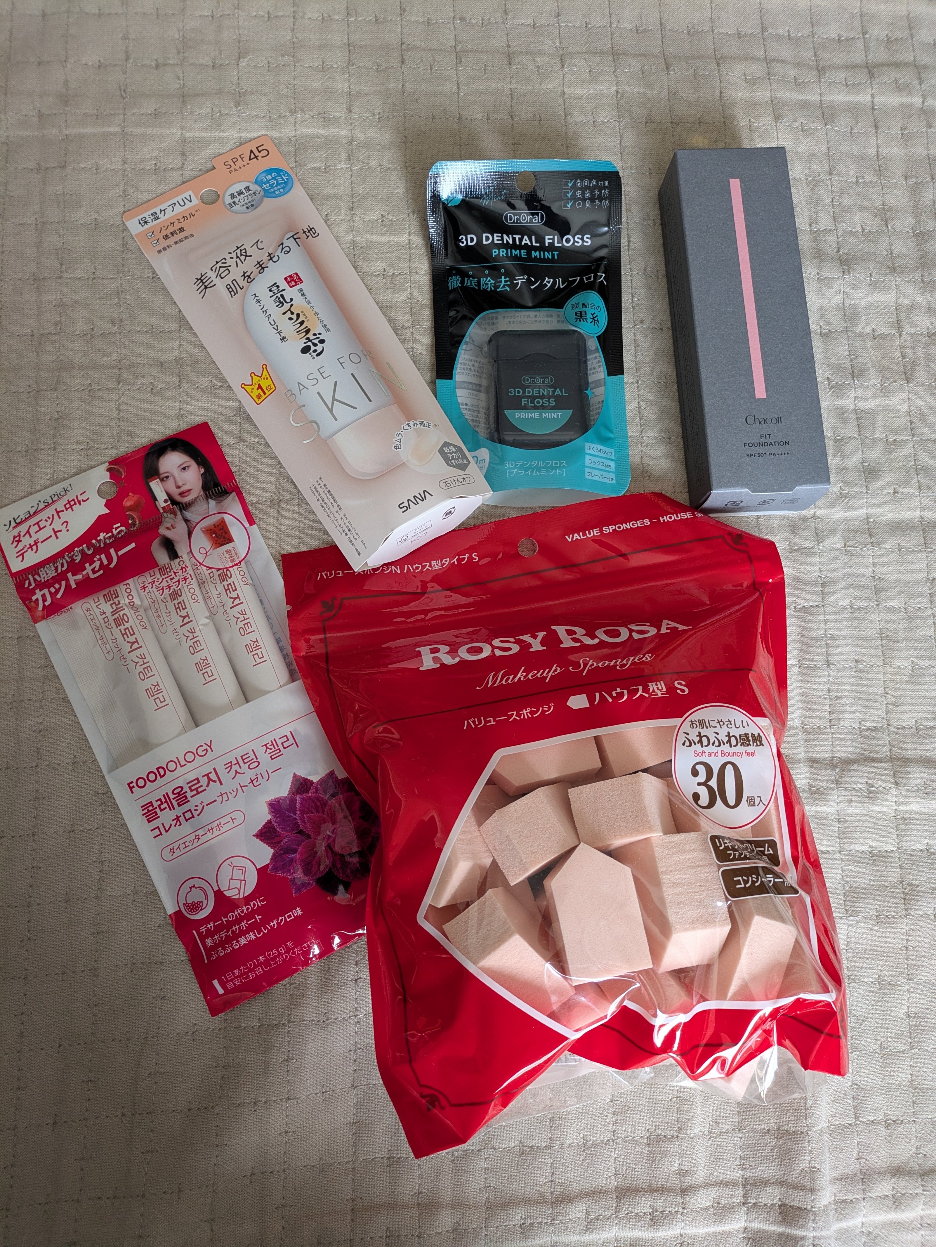 バリュースポンジN ハウス型タイプS 30P/ロージーローザ/パフ・スポンジを使ったクチコミ（1枚目）