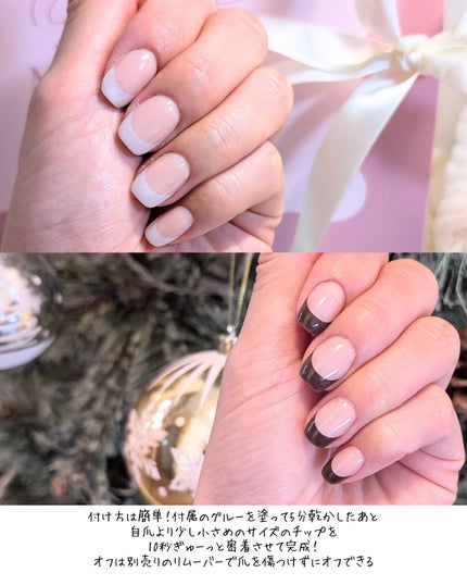 オホーラ プロイージーピールリムーバー/ohora/除光液を使ったクチコミ(4枚目)