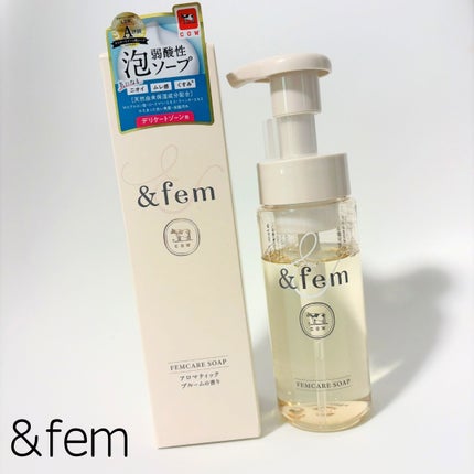 アンドフェム フェムケア泡ソープ/&fem/デリケートゾーンケアを使ったクチコミ(1枚目)